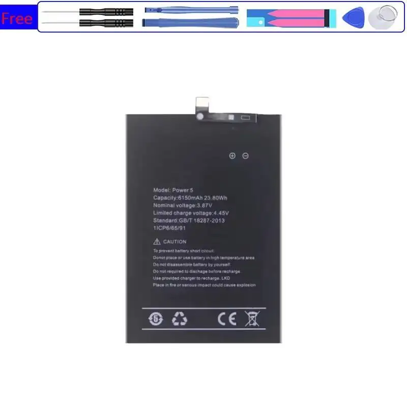 Mobile Phone Battery For Umidigi BISON X10 Pro POWER 5 6150mAh
Mobile Phone Battery For Umidigi BISON X10 Pro POWER 5 6150mAh