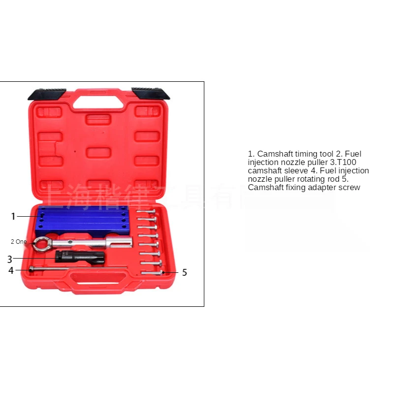 2026 15pcs Car Injector Nozzle Removal Puller Engine Timing Tool Set Camshaft Timing Alignment Tools For Mercedes B
2026 15pcs Car Injector Nozzle Removal Puller Engine Timing Tool Set Camshaft Timing Alignment Tools For Mercedes B