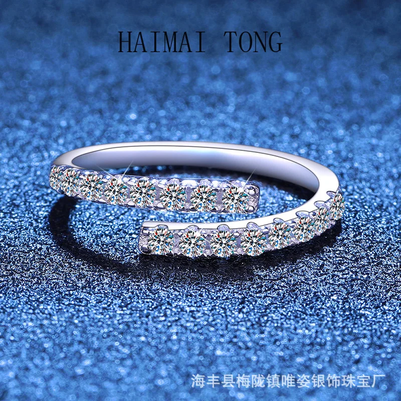 HAIMAITONG PT950 платиновое кольцо Douyin Xiaohongshu, Лидер продаж, кольцо с муассанитом, модное индивидуальное простое кольцо с бриллиантом, женское Mozambican
HAIMAITONG PT950 платиновое кольцо Douyin Xiaohongshu, Лидер продаж, кольцо с муассанитом, модное индивидуальное простое кольцо с бриллиантом, женское Mozambican