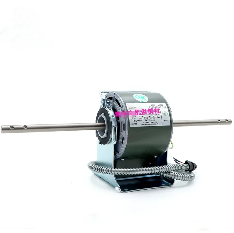 New air conditioning motor YSK38-4BC YSK39-4L4 fan YSK40-4BC YSK42-4JR motor YSK42-4BC YSK50-4CE
New air conditioning motor YSK38-4BC YSK39-4L4 fan YSK40-4BC YSK42-4JR motor YSK42-4BC YSK50-4CE