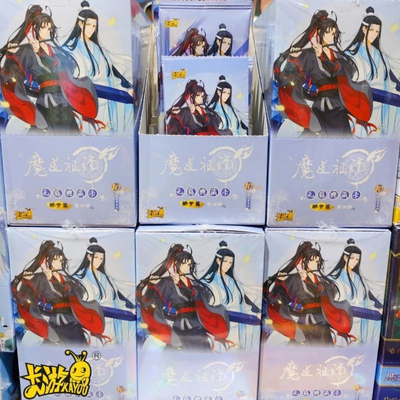 New Genuine Kayou Mo Dao Zu Shi Drunk Dreams Signature Card Wei Wuxian Lan Wangji Collection Game Card For Kids Holiday Gift Toy
New Genuine Kayou Mo Dao Zu Shi Drunk Dreams Signature Card Wei Wuxian Lan Wangji Collection Game Card For Kids Holiday Gift Toy