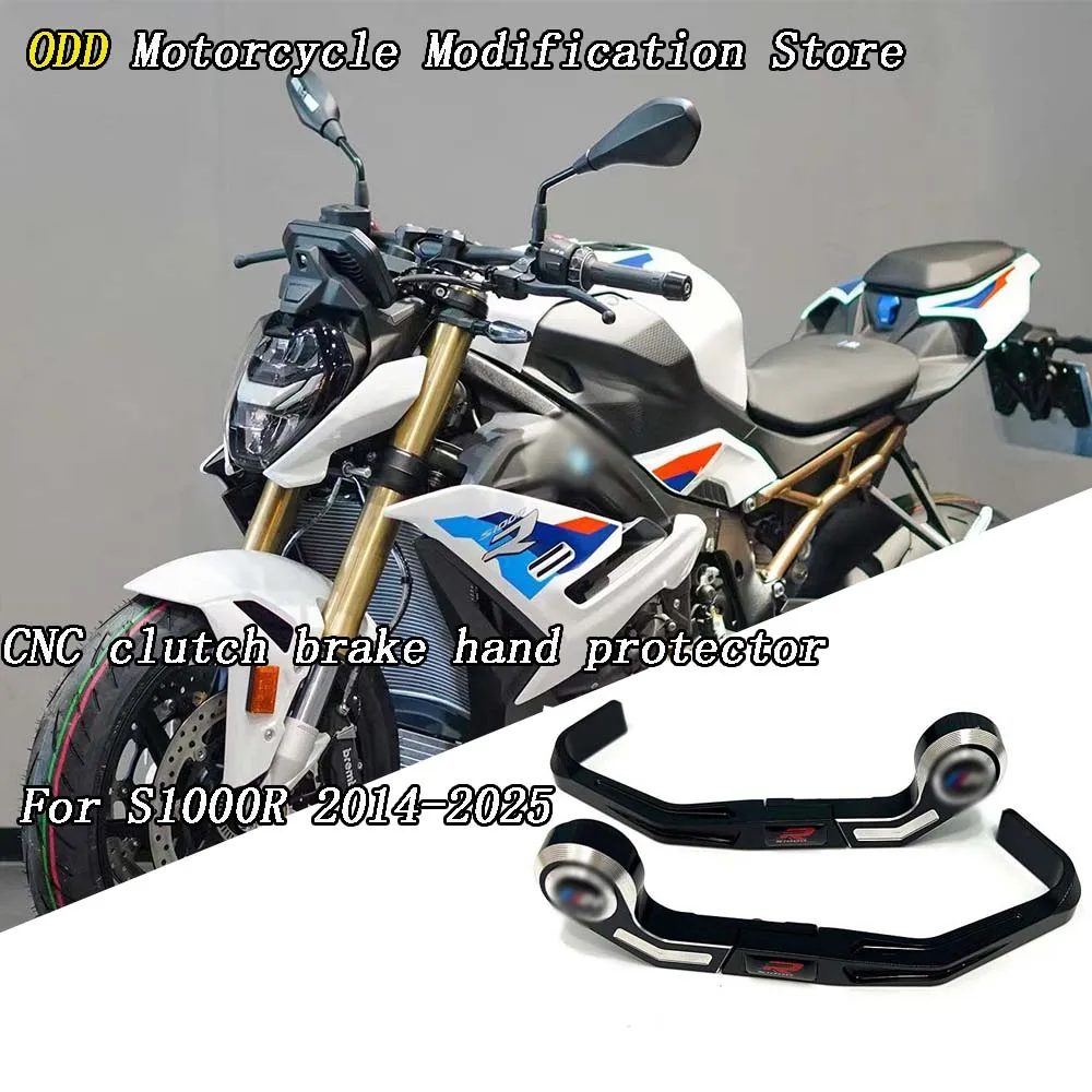 For BMW S1000R Motorcycle Accessories New Motorcycle Brake Handle Protects CNCclutch brake Hand Guard Protector 14-25
For BMW S1000R Motorcycle Accessories New Motorcycle Brake Handle Protects CNCclutch brake Hand Guard Protector 14-25