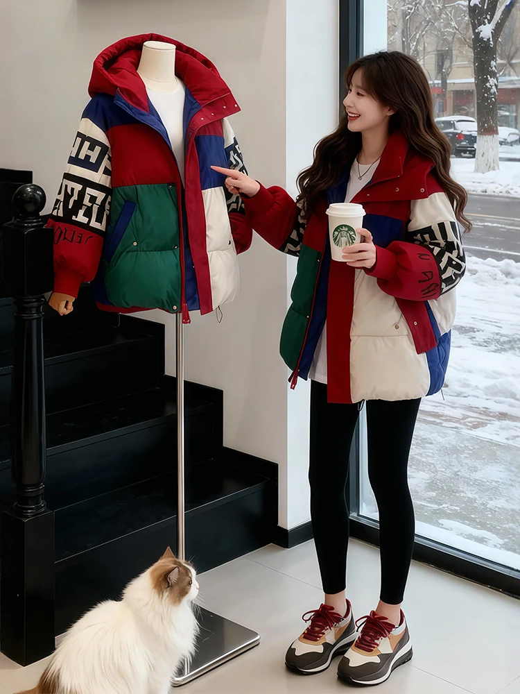 Korean Style Lazy Color Block down Cotton Jacket plus Size Fat MM Design Sense Outerwear Ultra Popular Early Winter New Model
Korean Style Lazy Color Block down Cotton Jacket plus Size Fat MM Design Sense Outerwear Ultra Popular Early Winter New Model