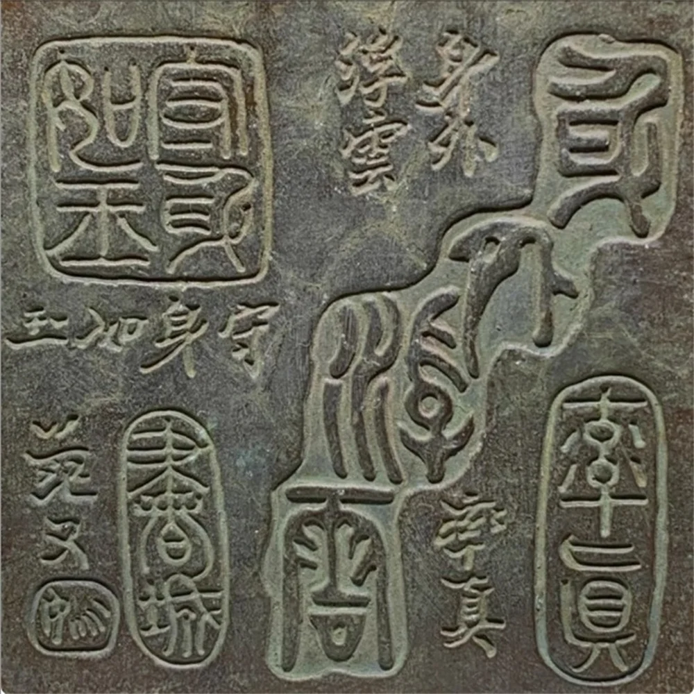 Four Treasures of the Study: Old Copper Ink Cartridge Excavated, Old Object, Old Bronze Ornament
Four Treasures of the Study: Old Copper Ink Cartridge Excavated, Old Object, Old Bronze Ornament