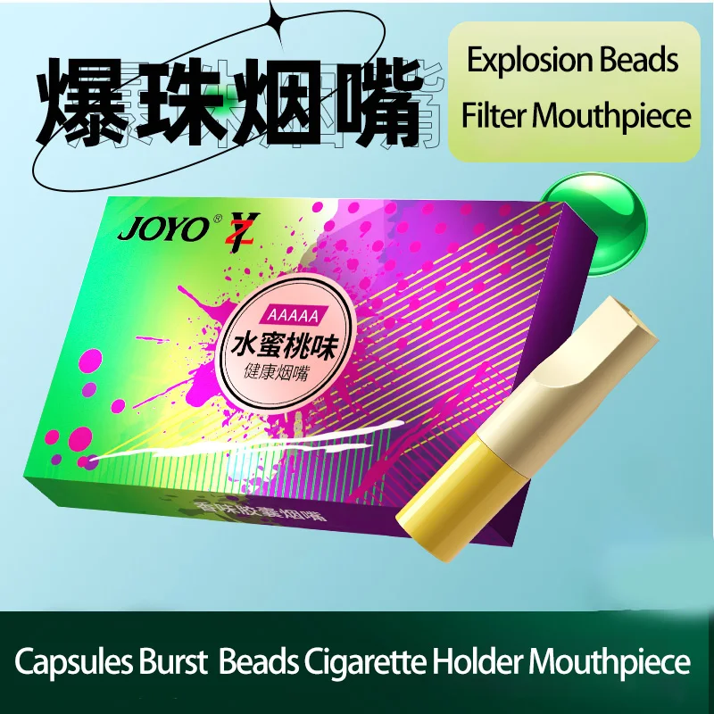 JOYO Mixed Fruit Flavours Menthol Explosion Beads Smoking Sigarette Popping Capsules Burst Beads Smoking Holders Accessories
JOYO Mixed Fruit Flavours Menthol Explosion Beads Smoking Sigarette Popping Capsules Burst Beads Smoking Holders Accessories