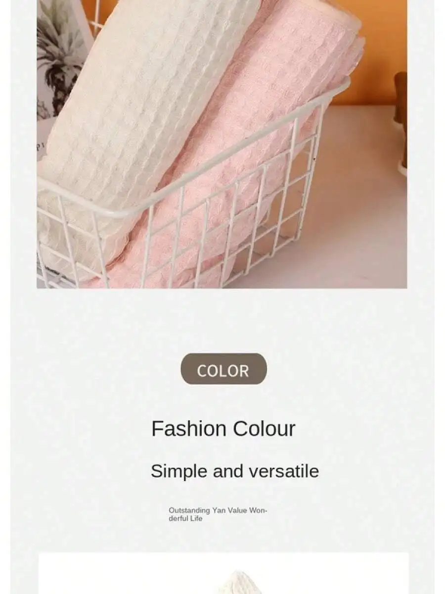 Waffle Thickened Double Layer Pure Cotton Hair Towel Turban Absorbent Dry Hair Cap
Waffle Thickened Double Layer Pure Cotton Hair Towel Turban Absorbent Dry Hair Cap