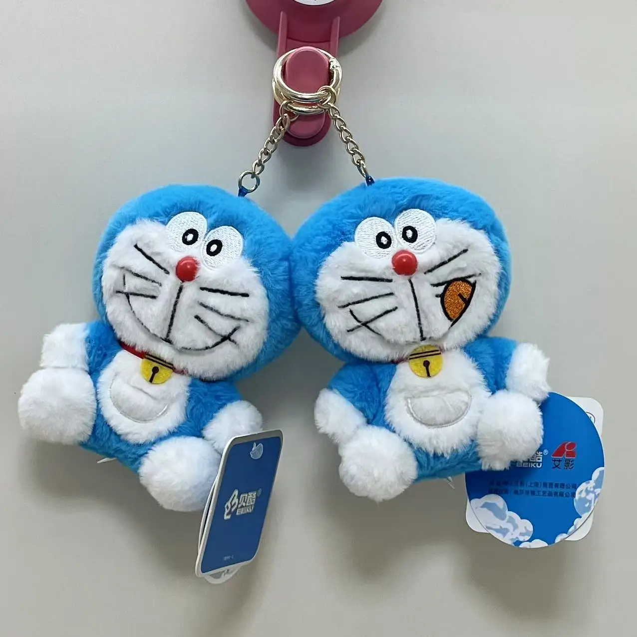Original With Tag Doraemon Plushies Bag Pendant Cartoon Stuffed Anime Happy Cute Doraemon Doll Key Chain Birthday Gifts Girl
Original With Tag Doraemon Plushies Bag Pendant Cartoon Stuffed Anime Happy Cute Doraemon Doll Key Chain Birthday Gifts Girl
