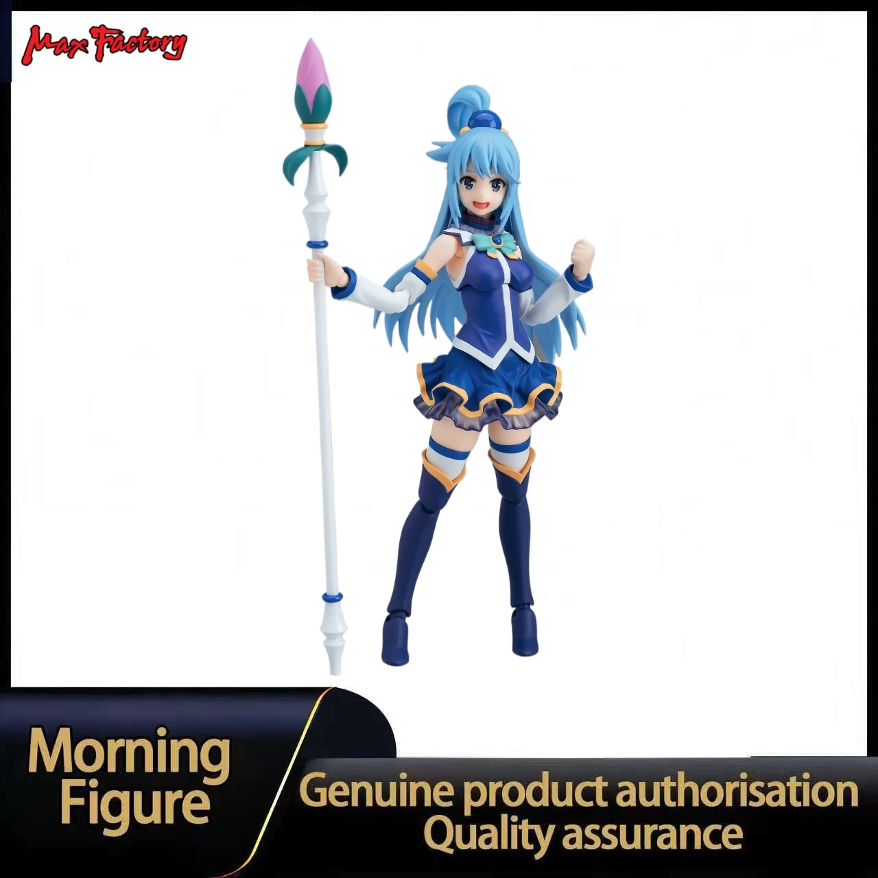 In Stock Max Factory GSC Figma 399 Kono Subarashii Sekai Ni Shukufuku O Season 2 Aqua Action Figure Collection
In Stock Max Factory GSC Figma 399 Kono Subarashii Sekai Ni Shukufuku O Season 2 Aqua Action Figure Collection