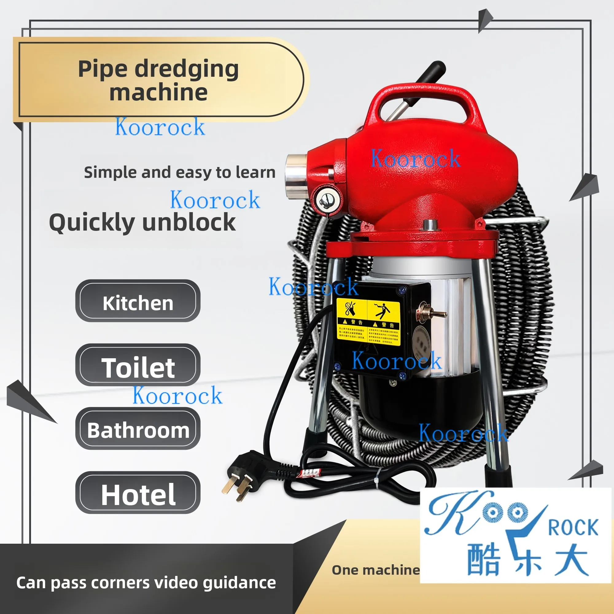 Professional Electric Drain Cleaner for Toilet Kitchen Pipe Unclogging Tool
Professional Electric Drain Cleaner for Toilet Kitchen Pipe Unclogging Tool