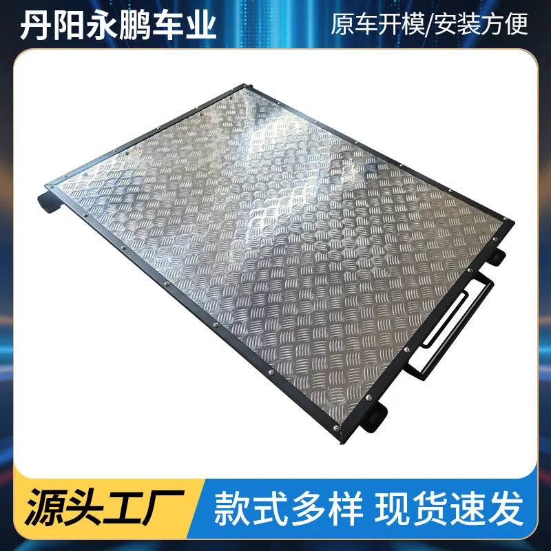 Suitable for FORD F150 Universal Trailer 2015-2024 Ford Raptor Built-in Winch Tray
Suitable for FORD F150 Universal Trailer 2015-2024 Ford Raptor Built-in Winch Tray