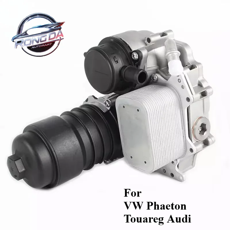 059115397AJ Engine Oil Filter Housing For VW Phaeton 2011-2016 CEX Touareg 2004-2010 CAS AUDI A4 2008-2012 A5 059115397AD
059115397AJ Engine Oil Filter Housing For VW Phaeton 2011-2016 CEX Touareg 2004-2010 CAS AUDI A4 2008-2012 A5 059115397AD