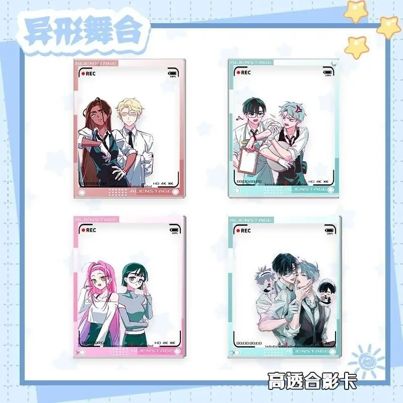Alien Stage Till Ivan Mizi Sua Hyuna Luka Anime Transparent Card Acrylic Transcard Pendant Cospaly Cartoon Gift
Alien Stage Till Ivan Mizi Sua Hyuna Luka Anime Transparent Card Acrylic Transcard Pendant Cospaly Cartoon Gift