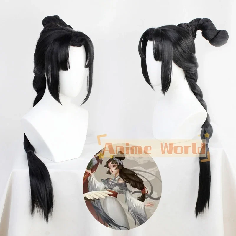 Identity V Michiko Third Anniversary Michiko Geisha Cosplay Wig Black Long Heat Resistant Synthetic Hair Halloween Carnival
Identity V Michiko Third Anniversary Michiko Geisha Cosplay Wig Black Long Heat Resistant Synthetic Hair Halloween Carnival