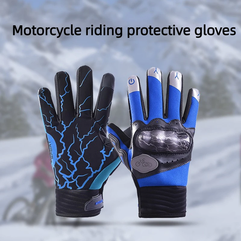 Racing gloves men's and women's warm, anti-drop and non-slip touch screen motorcycle locomotive off-road riding gloves
Racing gloves men's and women's warm, anti-drop and non-slip touch screen motorcycle locomotive off-road riding gloves