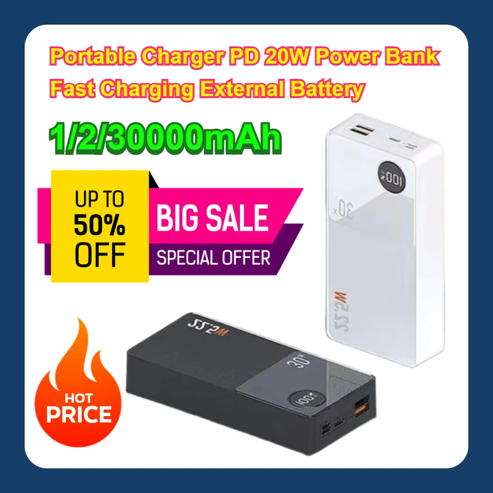 1/2/30000mAh Portable Charger PD 20W Power Bank Fast Charging External Battery
1/2/30000mAh Portable Charger PD 20W Power Bank Fast Charging External Battery