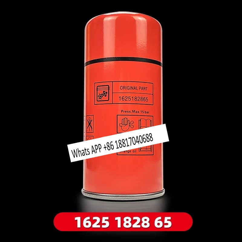 Air compressor parts TH11/TH15 oil and gas separator 1625165774/1625182865
Air compressor parts TH11/TH15 oil and gas separator 1625165774/1625182865