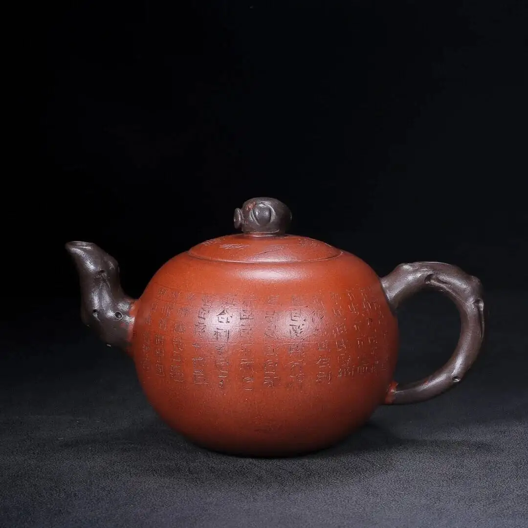 Chinese Yixing Zisha Clay Handmade Exquisite Teapot, One Piece 400CC
Chinese Yixing Zisha Clay Handmade Exquisite Teapot, One Piece 400CC