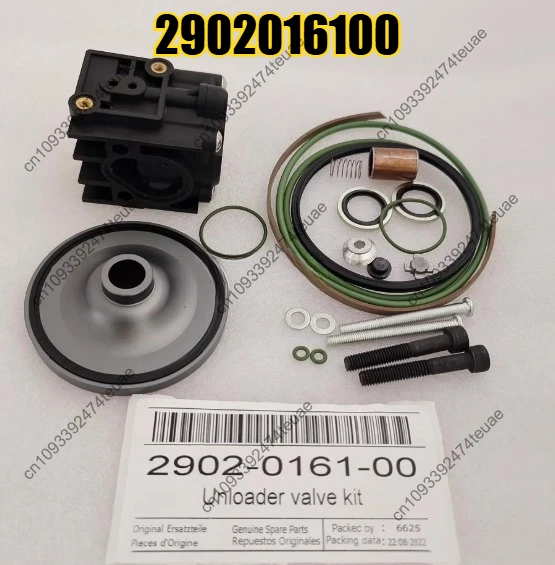 1pcs Compressor Unloading Valve Maintenance Kit 2902016100 Air Compressor Intake Valve Repair Kit