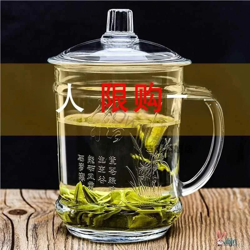 Tempered Glass Tea Cup with Handle Heat Resistant Anti Drop Home Use Tea Brewing Cup Personal Specialty Cup round Shape Singl...
Tempered Glass Tea Cup with Handle Heat Resistant Anti Drop Home Use Tea Brewing Cup Personal Specialty Cup round Shape Singl...