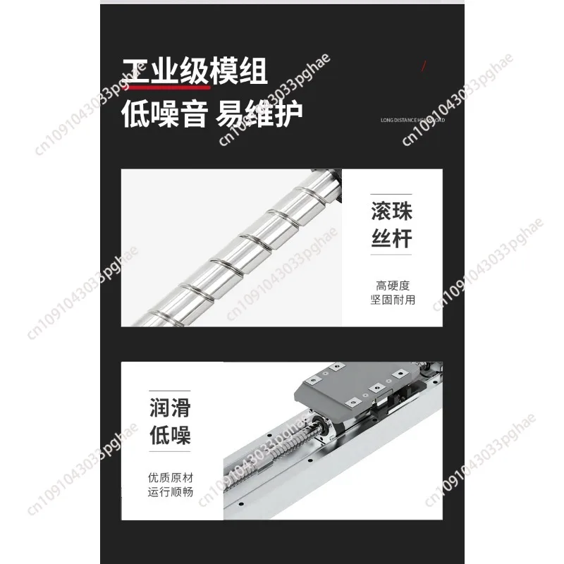 Fully enclosed embedded electric high-load precision stepping servo screw heavy-duty aluminum profile sliding table module
Fully enclosed embedded electric high-load precision stepping servo screw heavy-duty aluminum profile sliding table module