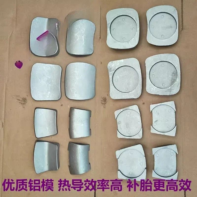 JC 1 Pcs Automatic Temperature Controlled Tire Repair Machine Vacuum Tire Outer Tire Vulcanization Machine