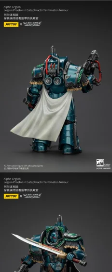 【Pre Sale】JOYTOY 1/18 Action Figure Warhammer The Horus Heresy Alpha Legion Legion Praetor in Cataphractii Terminator Armor
【Pre Sale】JOYTOY 1/18 Action Figure Warhammer The Horus Heresy Alpha Legion Legion Praetor in Cataphractii Terminator Armor