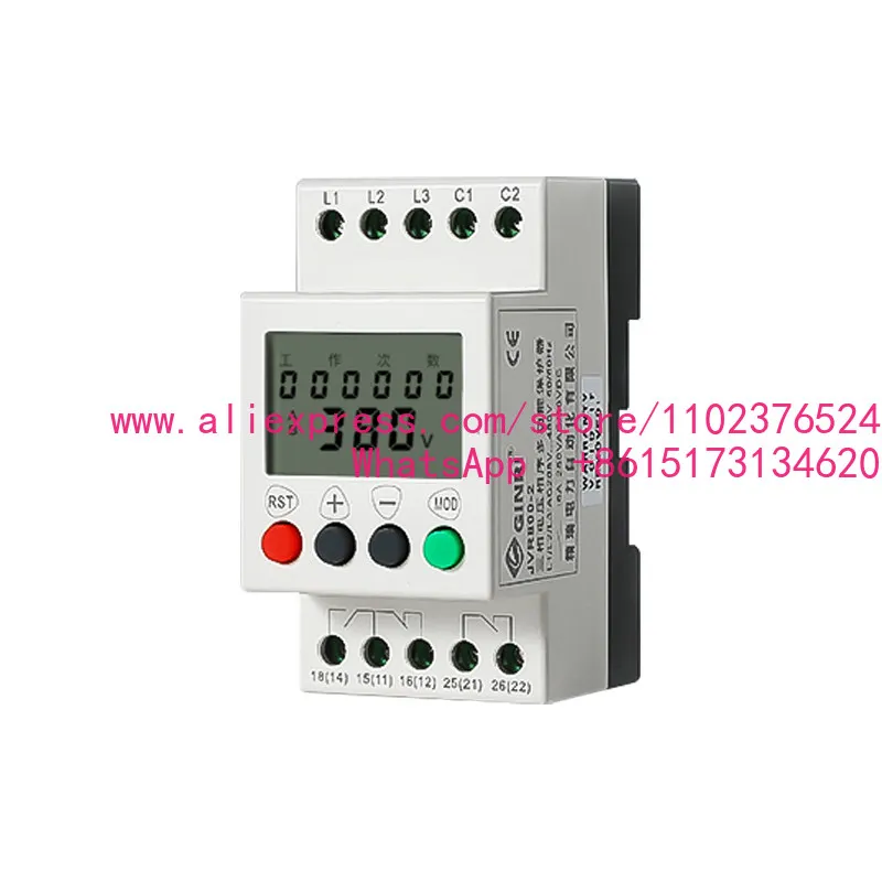 Upgraded JVR800-2 chronograph multi-function LCD display voltage phase sequence protector
Upgraded JVR800-2 chronograph multi-function LCD display voltage phase sequence protector