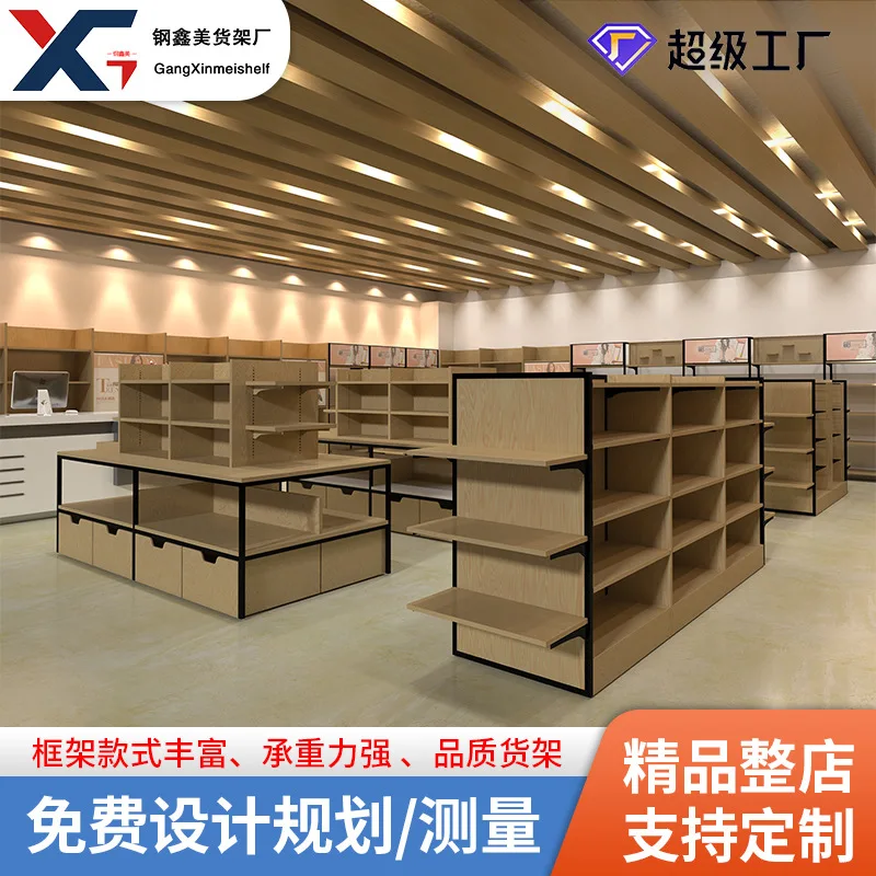 Custom. Whole Store Design Shelf Household Supplies Zhongdao Mingchuang Display Shelf Shopping Mall Stationery Store Model Room
Custom. Whole Store Design Shelf Household Supplies Zhongdao Mingchuang Display Shelf Shopping Mall Stationery Store Model Room