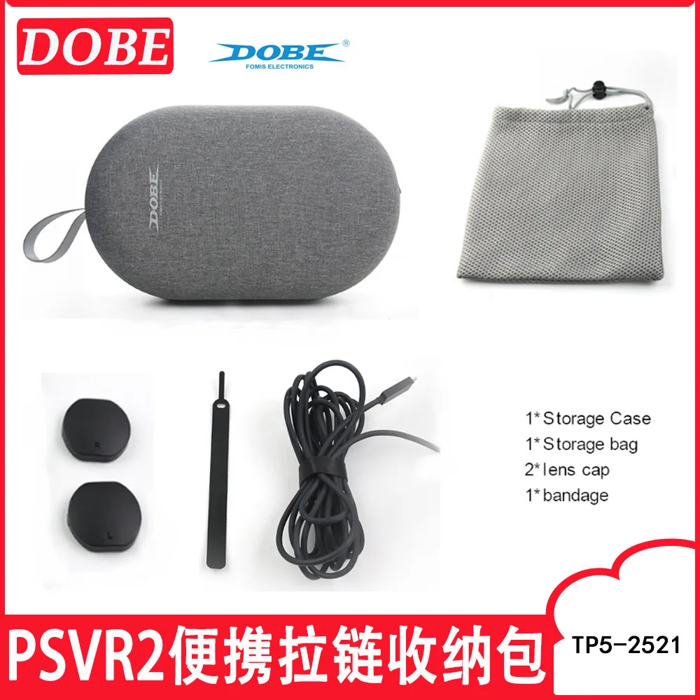 For PS VR2 storage bag set includes lens protection cover+storage bag+bandage to store VR helmet VR handle protection hard bag
For PS VR2 storage bag set includes lens protection cover+storage bag+bandage to store VR helmet VR handle protection hard bag