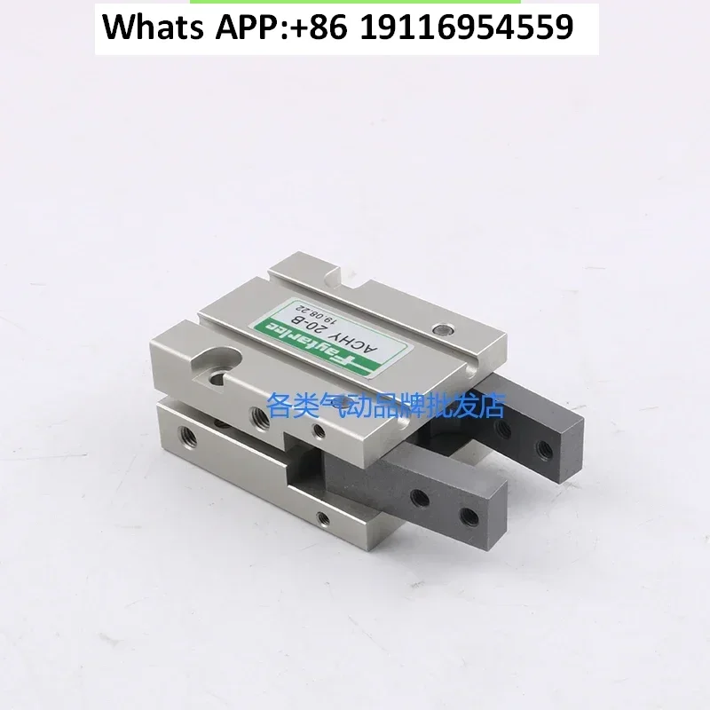 ACHY20B ACHY-20 pneumatic finger cylinder bottle blowing machine special pneumatic claw Y mechanical claw finger
ACHY20B ACHY-20 pneumatic finger cylinder bottle blowing machine special pneumatic claw Y mechanical claw finger
