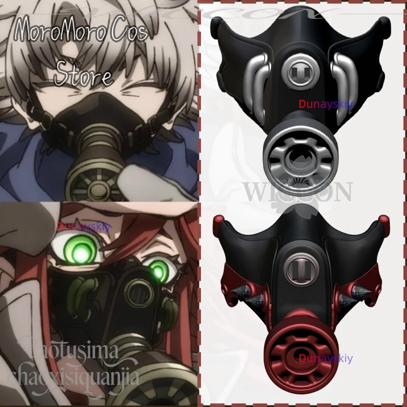 Anime GACHIAKUTA 코스프레 Riyo Reaper Rudo Surebrec Enjin Zanka Nijiku 3D Polylactic Acid Mask Props Accessories Christmas Party
Anime GACHIAKUTA 코스프레 Riyo Reaper Rudo Surebrec Enjin Zanka Nijiku 3D Polylactic Acid Mask Props Accessories Christmas Party