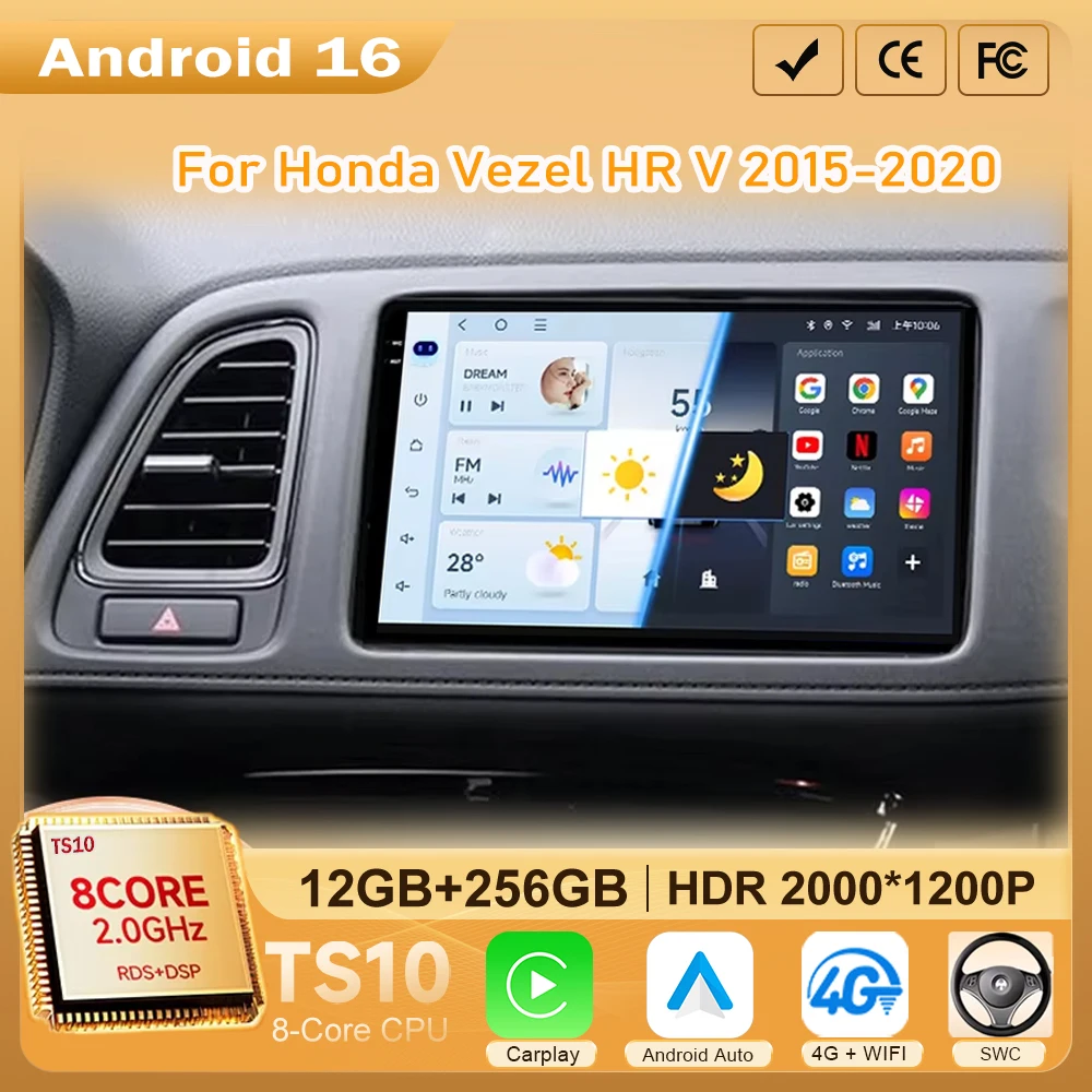 Автомагнитола Carplay Android 16 для Honda Vezel HR-V HRV XRV 2015-2020: Мультимедийный Стереоплеер с Навигацией 2DIN
Автомагнитола Carplay Android 16 для Honda Vezel HR-V HRV XRV 2015-2020: Мультимедийный Стереоплеер с Навигацией 2DIN