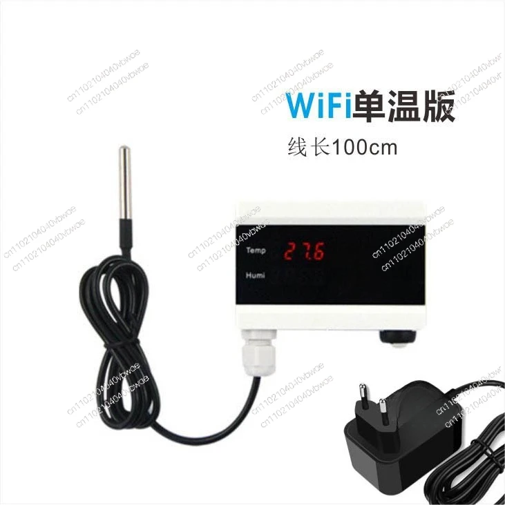 WiFi Smart Temperature and Humidity Meter Detector with Digital Display for Server Room, Refrigerated Room, Greenhouse
WiFi Smart Temperature and Humidity Meter Detector with Digital Display for Server Room, Refrigerated Room, Greenhouse