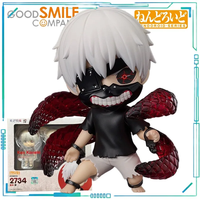 GSC оригинальная серия NENDOROID 2734, Токио Кинияма Канеки Кен, мобильная модель игрушки, Q-версия, гуманоид, изысканные коллекционные игрушки 
GSC оригинальная серия NENDOROID 2734, Токио Кинияма Канеки Кен, мобильная модель игрушки, Q-версия, гуманоид, изысканные коллекционные игрушки
