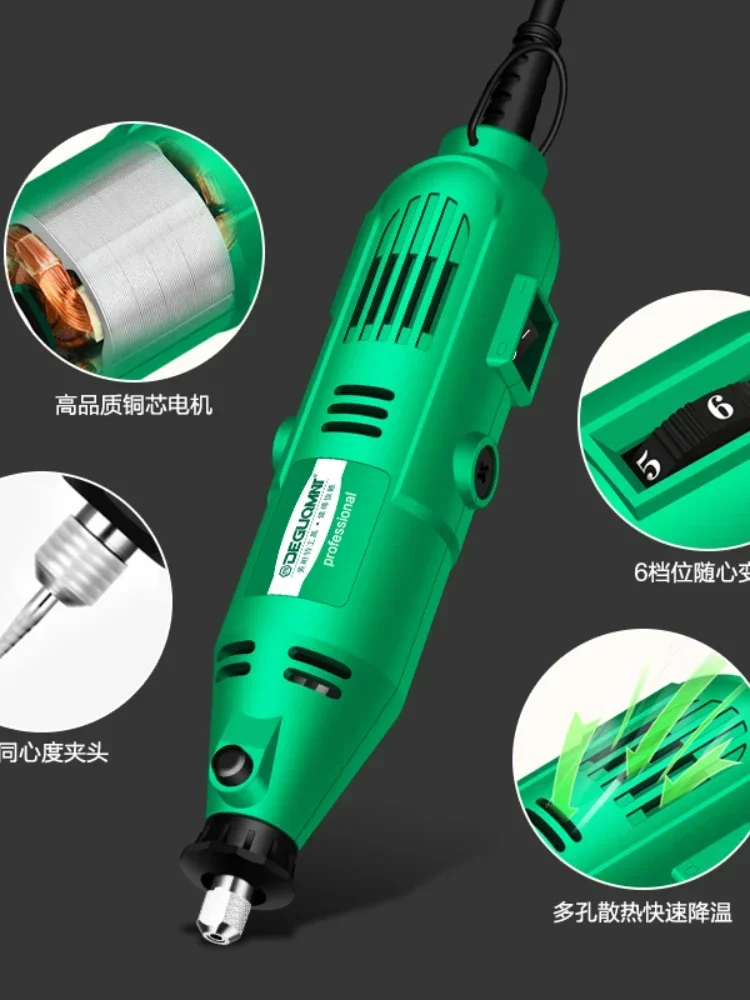 Engraving machine Small electric Pen tooth machine Jade nuclear engraving Seal engraving tool
Engraving machine Small electric Pen tooth machine Jade nuclear engraving Seal engraving tool