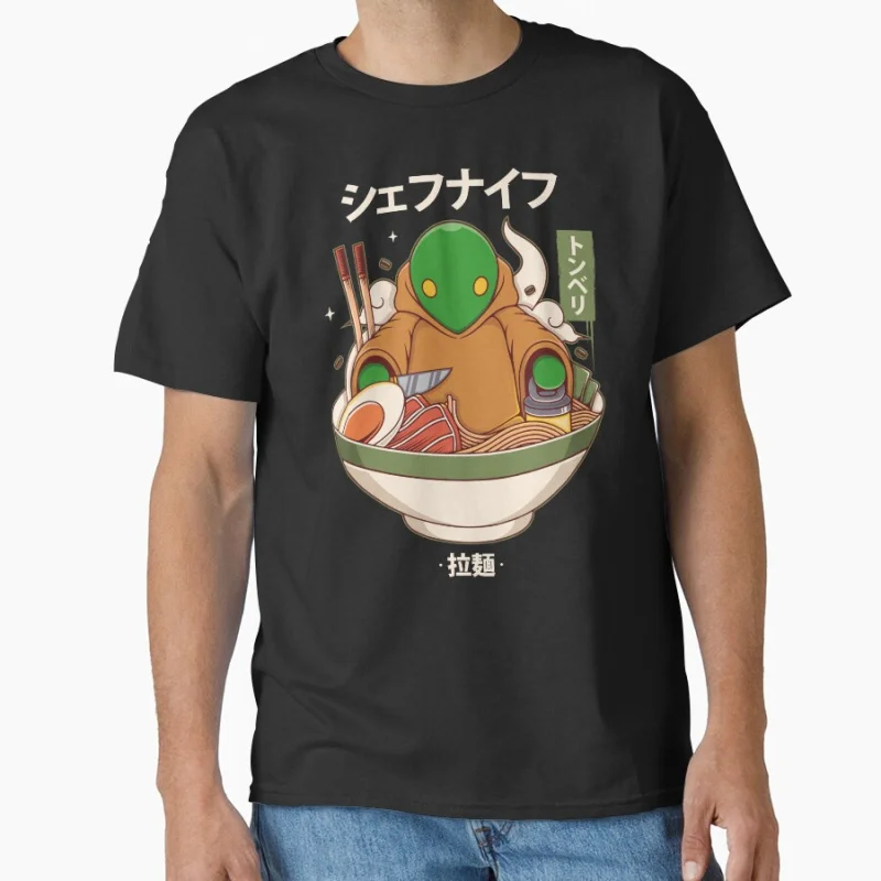 80s retro videogame Final Fantasy printed T shirt for men 100% cotton large size adult tops S-6XL
80s retro videogame Final Fantasy printed T shirt for men 100% cotton large size adult tops S-6XL