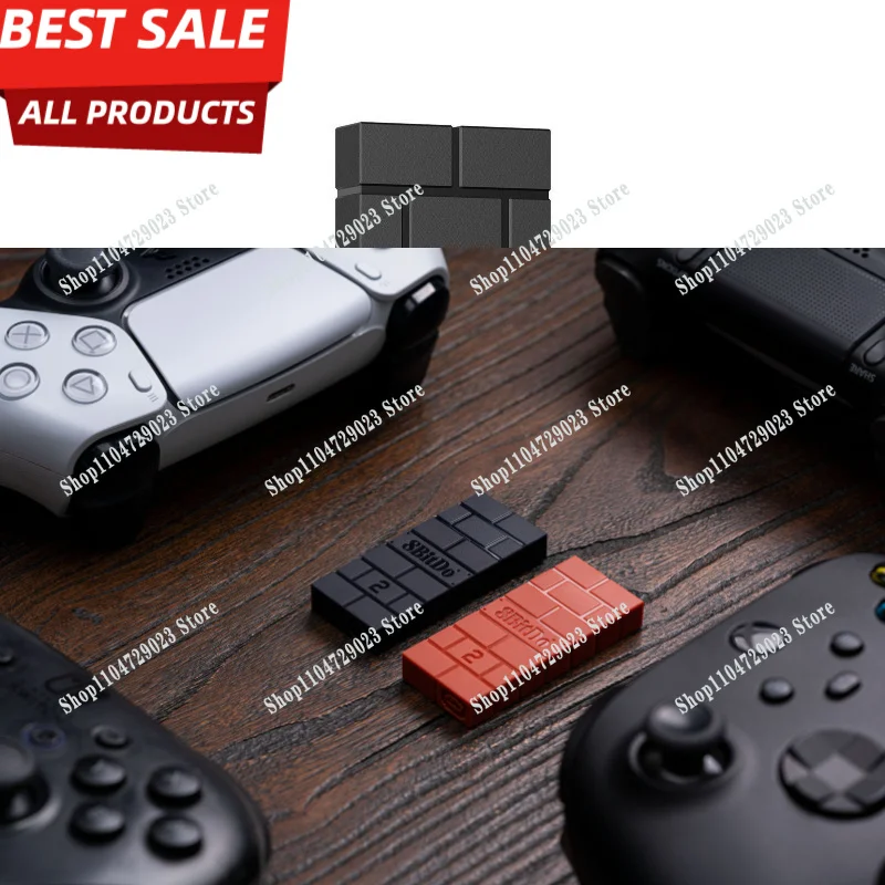2026 New Wireless Bluetooth Gamepad Receiver USB Converter Switch Adapter
2026 New Wireless Bluetooth Gamepad Receiver USB Converter Switch Adapter