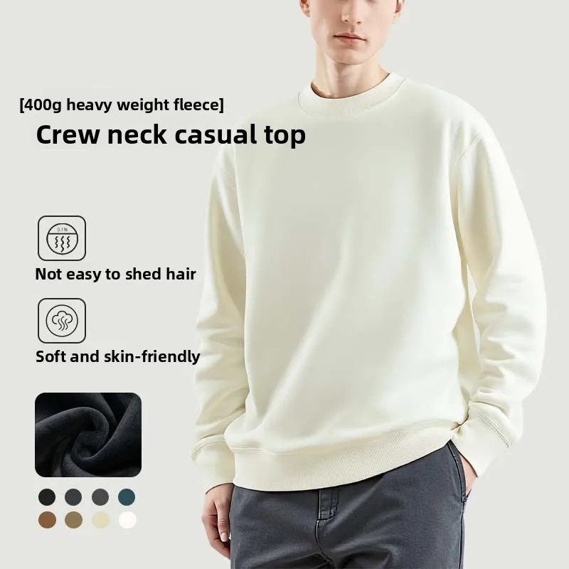 【Mirrordust】Winter400GCouple's Crew Neck Sweatshirt Fleece Lined Thick Pullover Solid Color Loose Fit Warm Top
【Mirrordust】Winter400GCouple's Crew Neck Sweatshirt Fleece Lined Thick Pullover Solid Color Loose Fit Warm Top