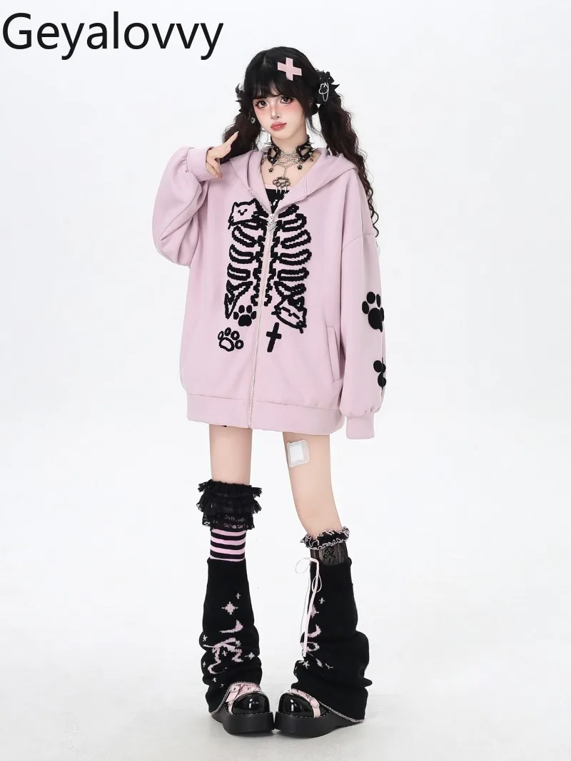 Original Sweet Heavy Embroidery Loose Versatile Hoodies Jacket Spring Autumn New Student Printed Zipper Hooded Sweatshirt
Original Sweet Heavy Embroidery Loose Versatile Hoodies Jacket Spring Autumn New Student Printed Zipper Hooded Sweatshirt