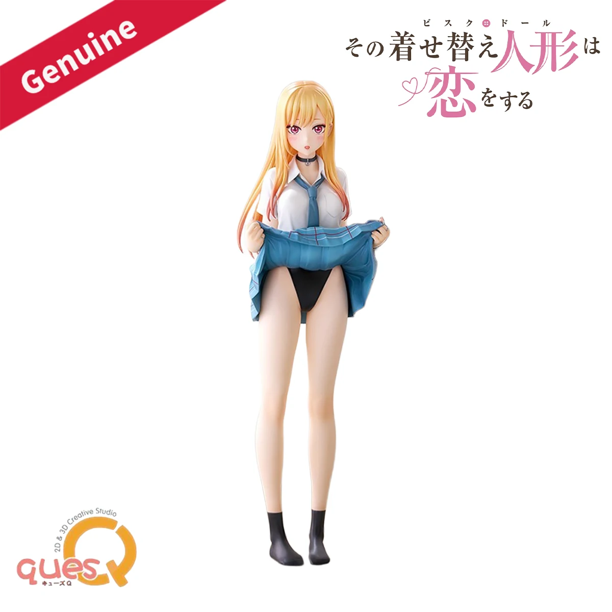 Original Genuine QuesQ Prepainted Sono Bisque Doll Wa Koi O Suru Kitagawa Marin 1/7 H=255mm Anime Character Figure Decoration
Original Genuine QuesQ Prepainted Sono Bisque Doll Wa Koi O Suru Kitagawa Marin 1/7 H=255mm Anime Character Figure Decoration