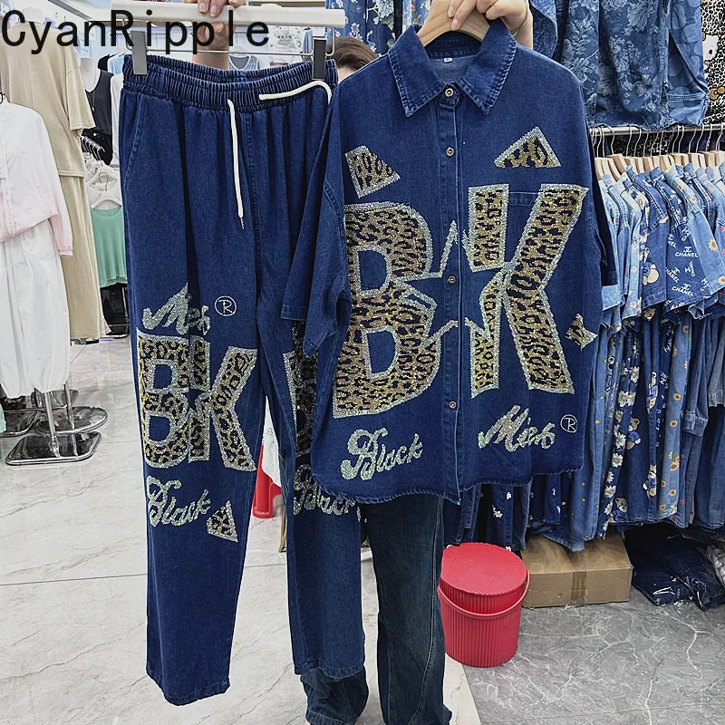 Fashion Summer Women Denim Sets Hot Diamonds Leopard Letters Loose Short Sleeve Shirt Top + Elastic Waist Wide Leg Casual Pants
Fashion Summer Women Denim Sets Hot Diamonds Leopard Letters Loose Short Sleeve Shirt Top + Elastic Waist Wide Leg Casual Pants