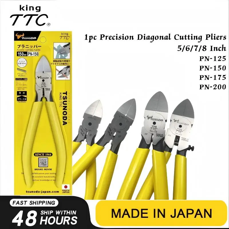 TSUNODA King TTC PN-125/PN-150/PN-175/PN-200 прецизионные плоскогубцы 5-8 дюймов со скосным наконечником, резак для пластиковой и медной проволоки для модели DIY
TSUNODA King TTC PN-125/PN-150/PN-175/PN-200 прецизионные плоскогубцы 5-8 дюймов со скосным наконечником, резак для пластиковой и медной проволоки для модели DIY