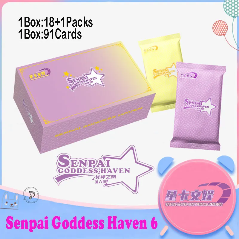 2025 последняя коллекционная карта Senpai Goddess Haven Wave 6 Story Goddess Booster Box ACG CCG для хобби, подарок
2025 последняя коллекционная карта Senpai Goddess Haven Wave 6 Story Goddess Booster Box ACG CCG для хобби, подарок