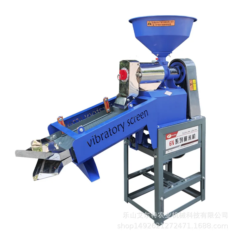 LTT Small Household Stainless Steel Vibratory Rice Mill Multifunctional Rice Mill Rice Desiccant
LTT Small Household Stainless Steel Vibratory Rice Mill Multifunctional Rice Mill Rice Desiccant