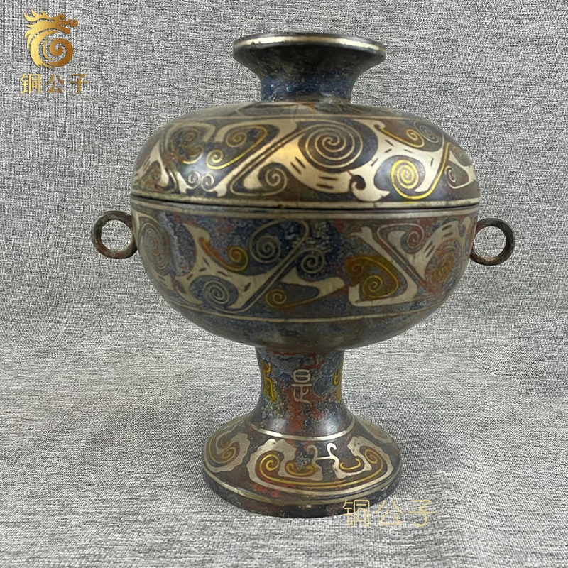 Wrong Gold And Silver Beans Bronze Ware Decoration Gift Collection Antique Wholesale Factory Direct Sales High-End Craft
Wrong Gold And Silver Beans Bronze Ware Decoration Gift Collection Antique Wholesale Factory Direct Sales High-End Craft