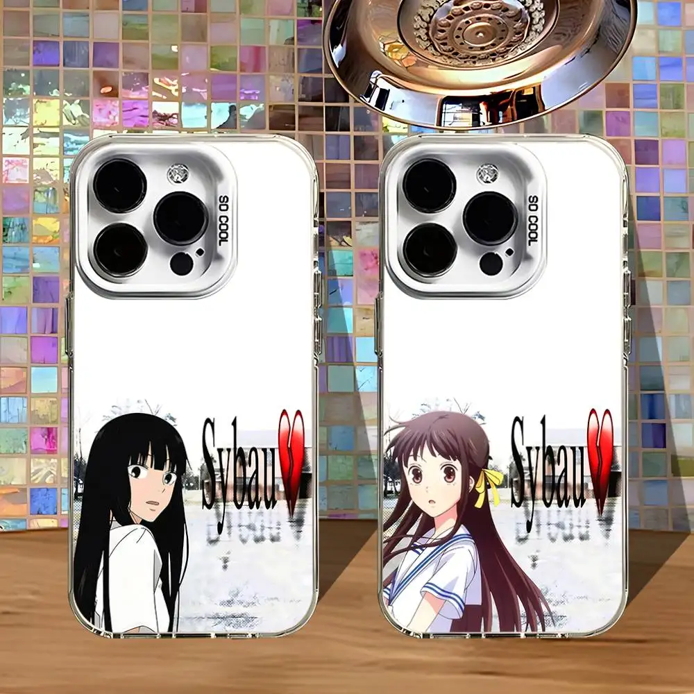 Sybau Anime Girl Phone Case For iPhone 16,15,14,13,12,11,Pro,XS,Max,Plus,Mini,SE4,E White Matte Shockproof Cover
Sybau Anime Girl Phone Case For iPhone 16,15,14,13,12,11,Pro,XS,Max,Plus,Mini,SE4,E White Matte Shockproof Cover