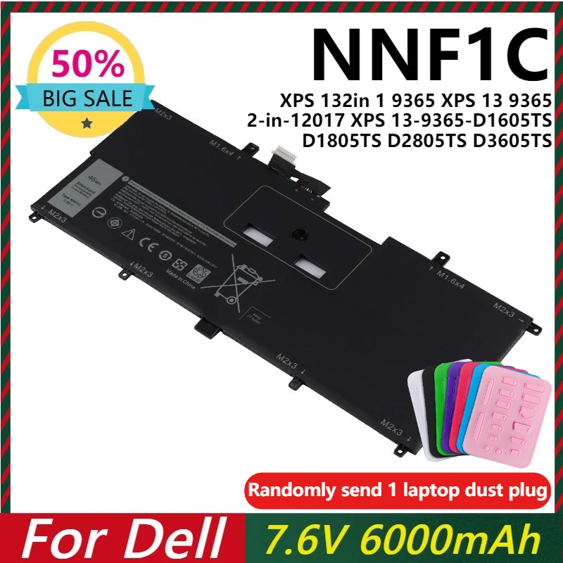 Аккумулятор для ноутбука 7,6 В, 46 Втч NNF1C для Dell XPS 13 2 в 1 9365 XPS 13 9365 2-в-1 2017 XPS 13-9365-D1605TS D1805TS D2805TS D3605TS
Аккумулятор для ноутбука 7,6 В, 46 Втч NNF1C для Dell XPS 13 2 в 1 9365 XPS 13 9365 2-в-1 2017 XPS 13-9365-D1605TS D1805TS D2805TS D3605TS