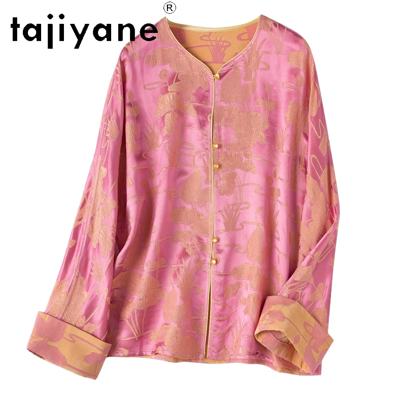 TAJIYANE Real Mulberry Silk 30 Mommes Shirt Woman Luxury Pink Blouse New Arrivals 2025 Women Reversible Coat Spring Clothes топ
TAJIYANE Real Mulberry Silk 30 Mommes Shirt Woman Luxury Pink Blouse New Arrivals 2025 Women Reversible Coat Spring Clothes топ