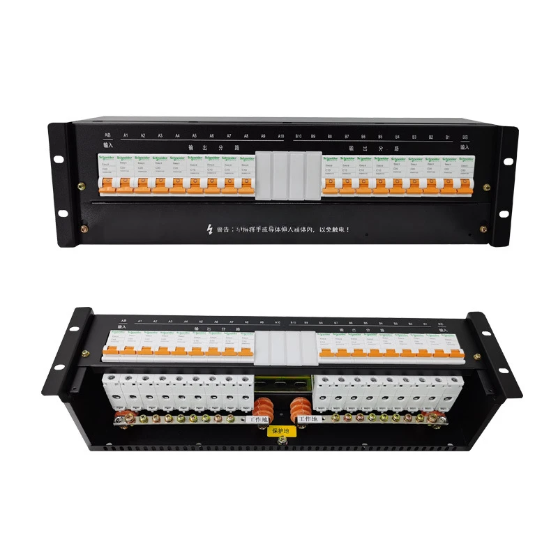 48V DC distribution unit 6-20 rack mounted distribution unit AC overhead power supply
48V DC distribution unit 6-20 rack mounted distribution unit AC overhead power supply