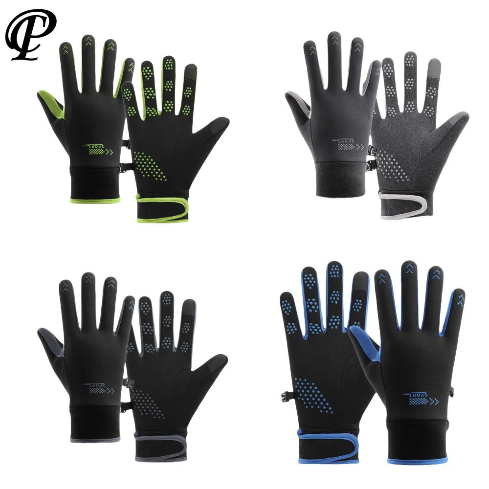 Зимние мотоциклетные мужские перчатки, лыжные флисовые перчатки с сенсорным экраном, водонепроницаемые, ветрозащитные, теплые, спортивные на открытом воздухе, сноубордическое снаряжение
Зимние мотоциклетные мужские перчатки, лыжные флисовые перчатки с сенсорным экраном, водонепроницаемые, ветрозащитные, теплые, спортивные на открытом воздухе, сноубордическое снаряжение
